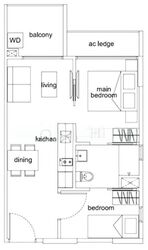 38 I Suites (D15), Apartment #500753781